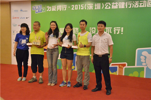 mg冰球突破铝业携手壹基金·为爱偕行，，，，，，于8月23日深圳盛大举行“回归日”活动，，，，，，回馈爱心，，，，，，尽我所能，，，，，，人人公益！。。。。。。。。。。。