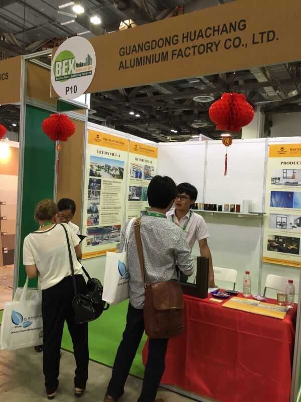 新加坡国际绿色建材展览会－－mg冰球突破铝厂闪亮登场