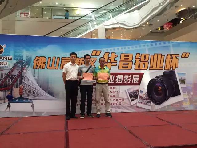 mg冰球突破·豪华版(试玩)官方网站