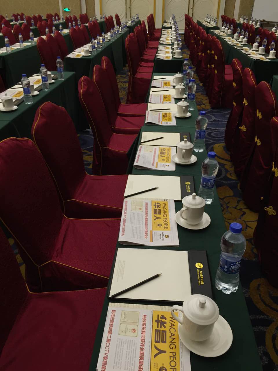 mg����ͻ�ơ�������(����)�ٷ���վ