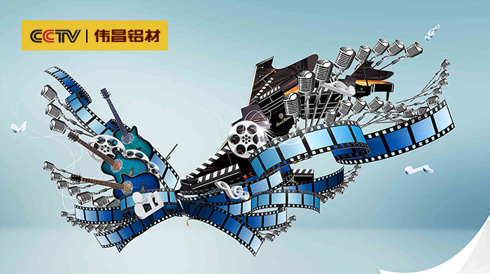 【"对话"新春开篇】娱乐圈名堂变迁：怎样在音乐和影视行业夹缝生涯？？？？