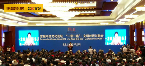 mg冰球突破·豪华版(试玩)官方网站