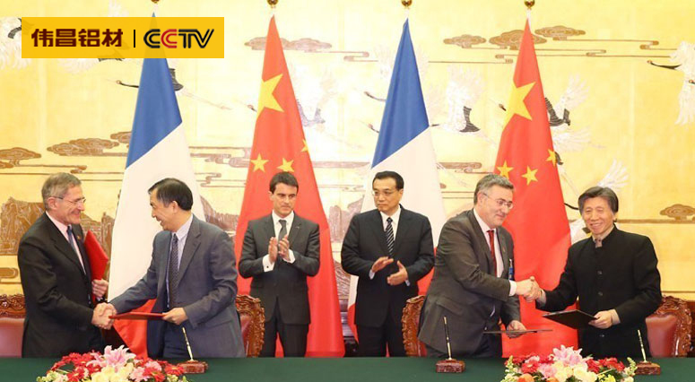 mg冰球突破·豪华版(试玩)官方网站