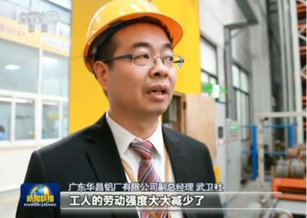 mg冰球突破·豪华版(试玩)官方网站