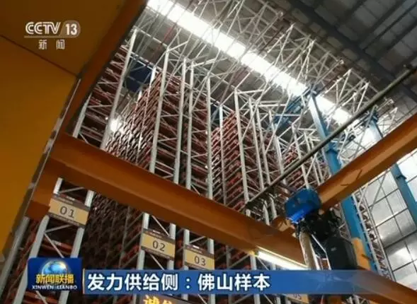 mg冰球突破·豪华版(试玩)官方网站