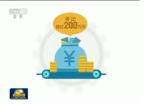 mg冰球突破·豪华版(试玩)官方网站