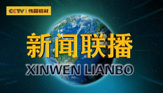 mg冰球突破·豪华版(试玩)官方网站