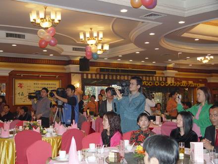 在2004年新赛季新闻宣布会电视台举行了报道