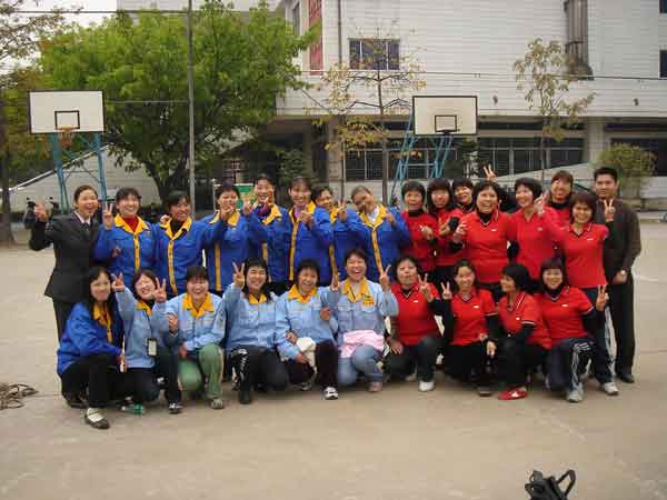 �b���GOO���j�w����ƳB���k�B�ʷ|���ڼt���o�ߤH���Z