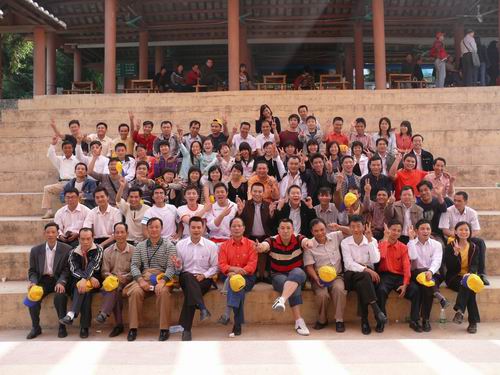 我公司组织部分员工河源万绿湖一天游