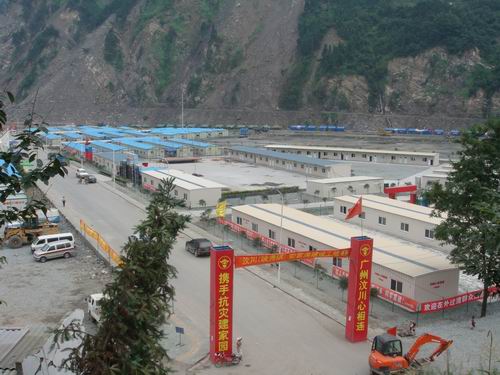 我公司加入广东省赴汶川经贸考察活动