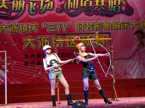 ���R����  �M�Ӧ@��