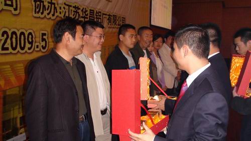 维护品牌   成绩未来