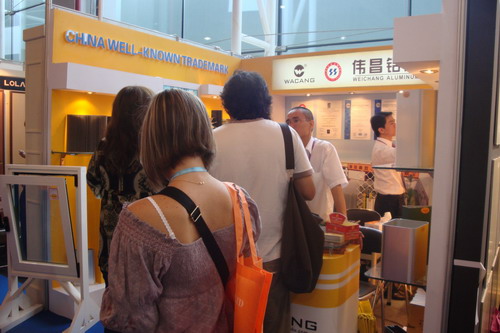 我公司加入第106届广交会