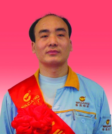 2009年度mg冰球突破铝厂优异员工及优异通讯员