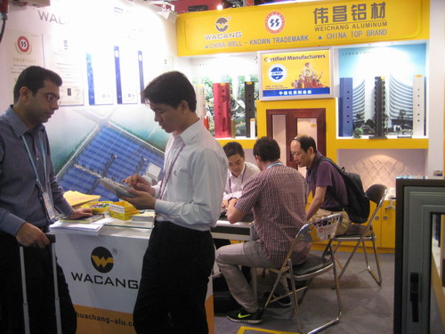 我公司加入108届广交会