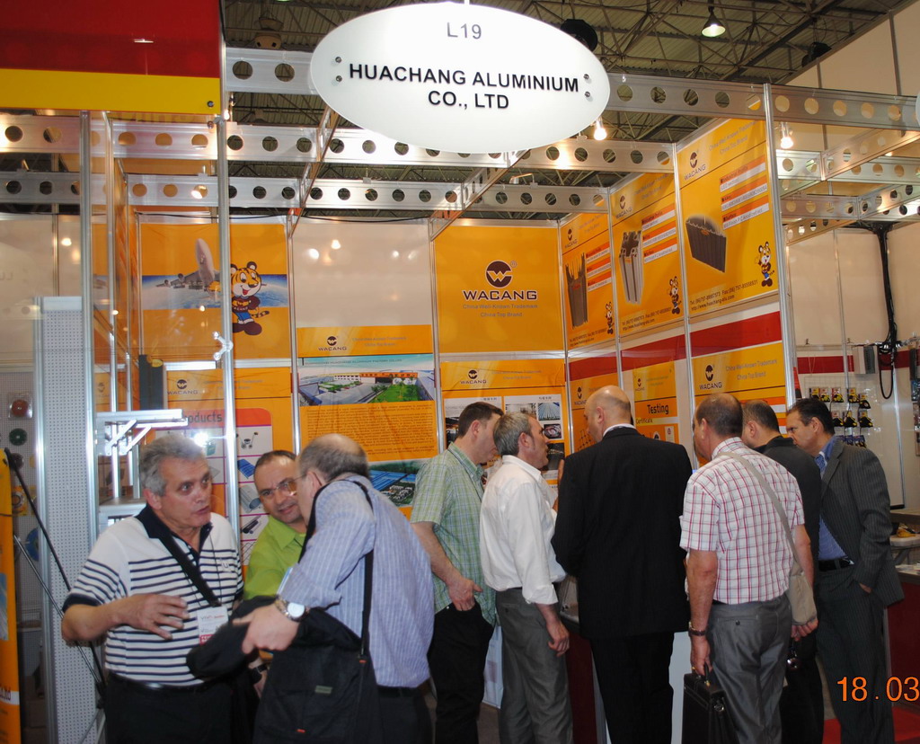 我司加入巴西建材展