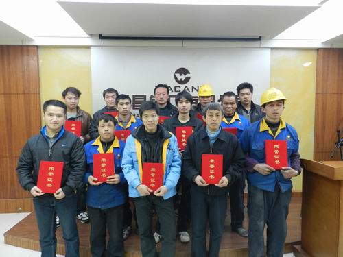 mg冰球突破江苏分公司开展优异员工表扬会