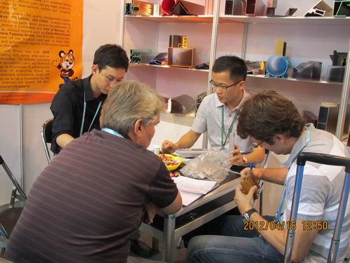 我公司加入第111届广交会