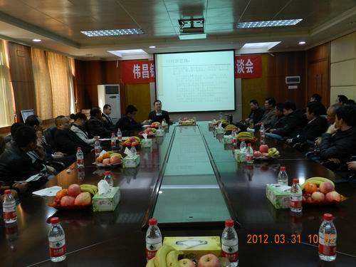 我司盛大召开山东、江苏客户座谈会