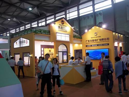 mg冰球突破铝厂加入2012年中国国际铝工业（上海）展览会