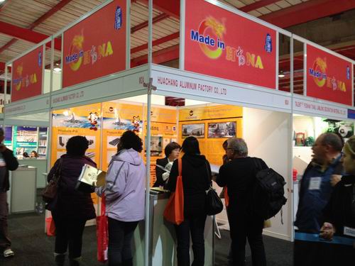 我司国际商业部加入2012年南非国际修建建材展览会