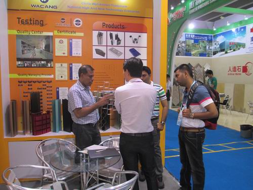 mg冰球突破铝厂加入第112届广交会