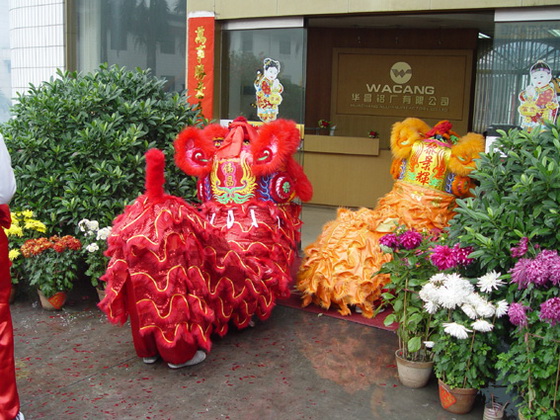 2005�~�}�u����j�|