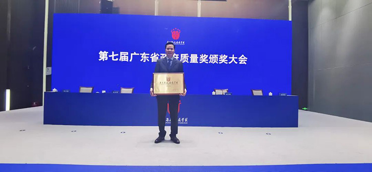 �б�޻� | �s�F�٬F����q���{���j�|�b�s�{�|��ة�������o���ĤC���s�F�٬F����q����