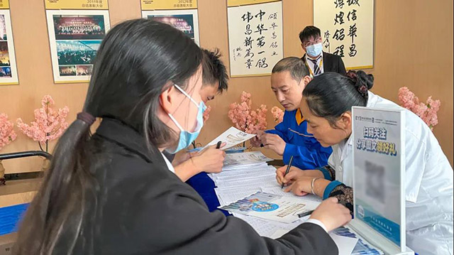 ���R�����d�X�X�ة����ζ}�i ���ڬ�¾�u���ơ��D�D����