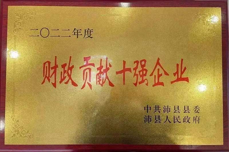 �߳�|�K��2022�~�װ���q�o�i�`�������j�|,���d�ة��T�t�������q�a��h���a�A