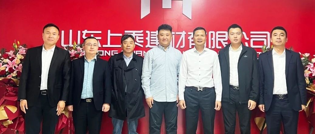 董事长率队亲征市场，，，，提效赋能开启新征程！