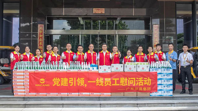 �ҫؤ޻� ���h¾�u|�ة����β�´�}�i���C�@�����ݬ���