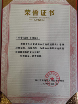 �n���Ϫ�����q�б���~�A�ة��T�~�W�]