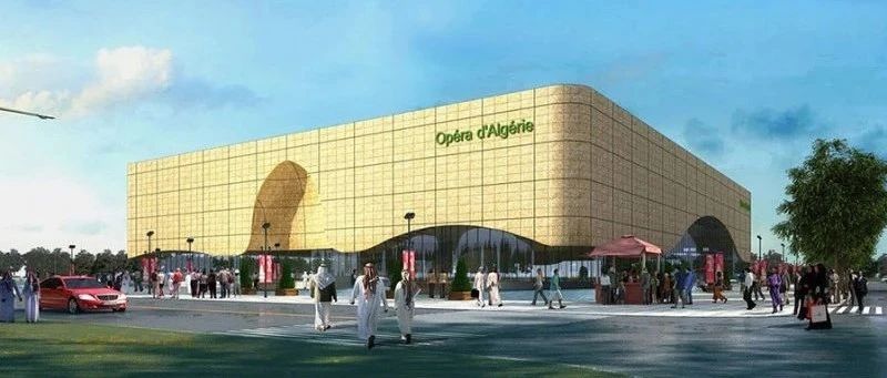 【工程案例】国之荣耀，，，，，，，，铝绘经典——阿尔及利亚歌剧院，，，，，，，，伟昌铝材的精彩泛起