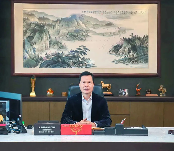 mg冰球突破集团董事长潘伟深2023年新春贺词：踔厉高昂 勇毅前行 !