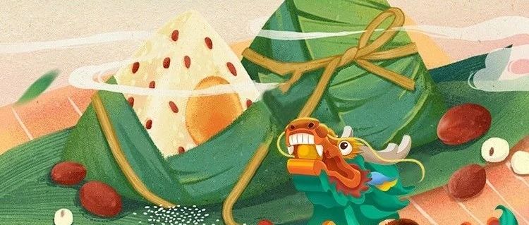 端午节丨端午安康，，，愿福常伴