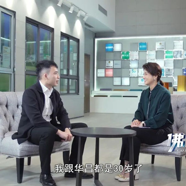 �����Ż��A�s�F�ة����Φ������q�`�g�z����