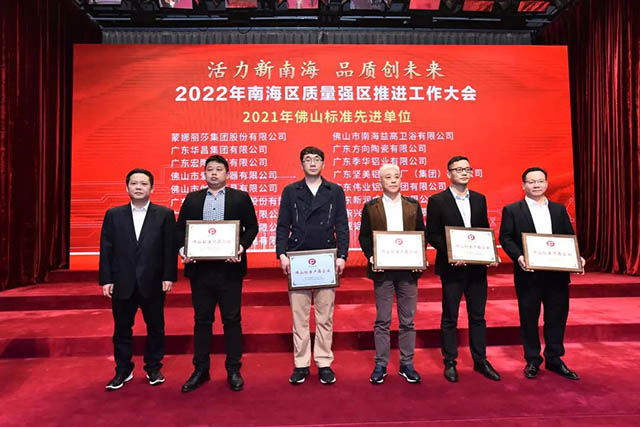 �a�A�ɨ�!�ة��T���a�������~�зǡ���]�̡��M��s�зǥ��i���