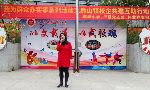 �C�p�p�ǧ��ժ���ة�������������ܷP��