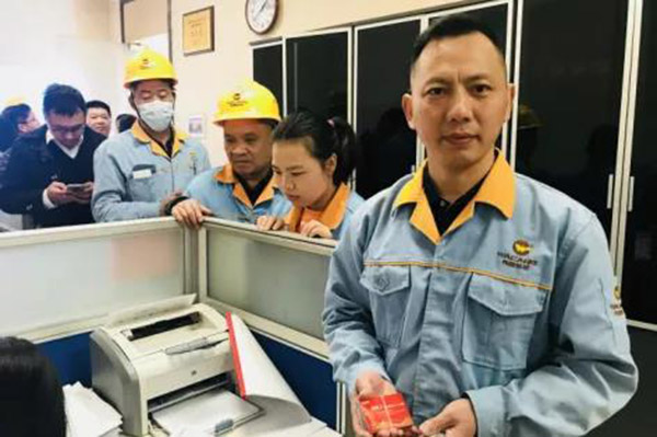 ����s�~�}�B�ʪ��d���s�K�֧Q�A���u�̮i�{�X�߮������e