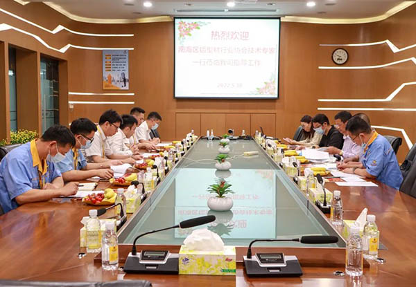 �n���ϾT������~��|�޳N�M�a�@��Y�{�ة����Ϋ��ɤu�@