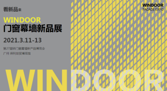 3��11��}�i�F�A�����ȶ}��u�W�n�O�Ѯi�A�֨�get�J����