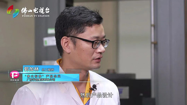 �`�u�{�v��޳N���ɡB���~�]�p�B�Ҩ��y���]���X�󰪪��n�D