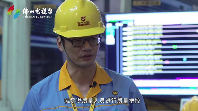 �`�u�{�v��޳N���ɡB���~�]�p�B�Ҩ��y���]���X�󰪪��n�D