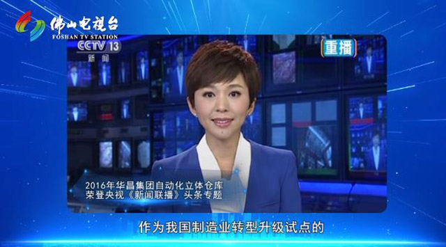 �m��s�зǡn��ܵة����ΡA����~�����o�i�s���
