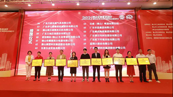 �߰T!�ة�(�T�~)���κa��2021�~����s��y�~100�j�����~�ٸ�!