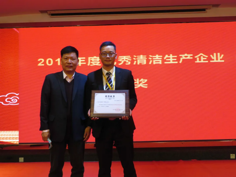 �ة��T�~�J��2019�~�u�q�M��Ͳ����~��