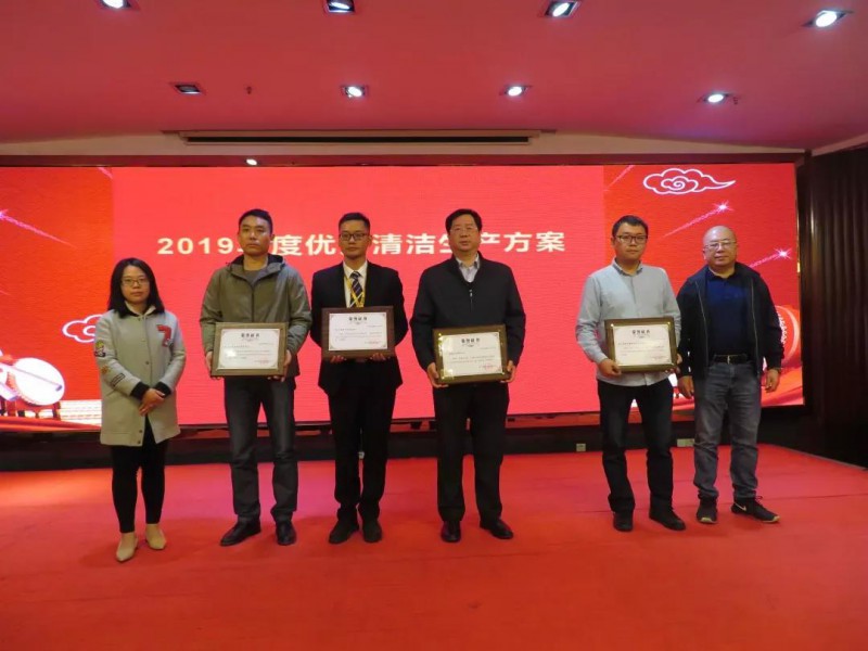 �ة��T�~�J��2019�~���u�q�M��Ͳ���ס�