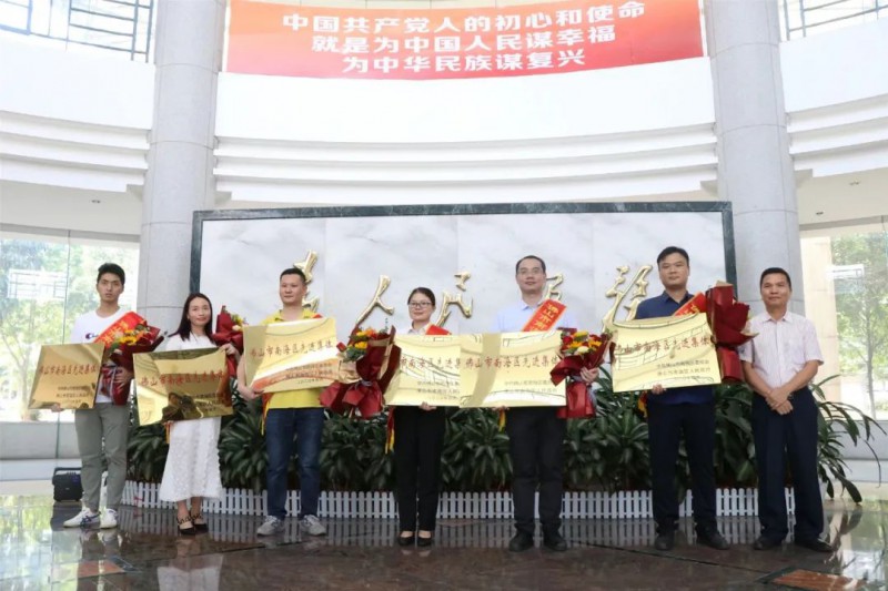 �s�F�ة��޳N�����Z�պa�򡧦�s���n���ϥ��i���顨�ٸ�